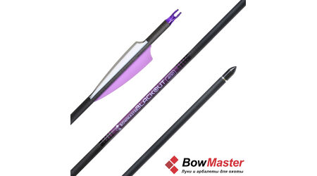 купите Карбоновая стрела для лука Bowmaster Blackout 400, оперение 3 дюйма Shield в Санкт-Петербурге СПБ