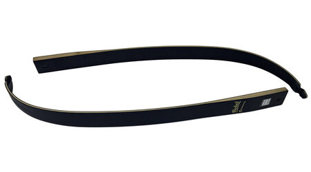 купите Плечи для традиционного лука Bowmaster Recruit в Санкт-Петербурге СПБ