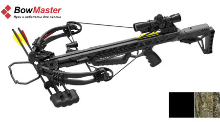 купите Блочный арбалет Man-Kung MK-XB62 Hector в Санкт-Петербурге СПБ