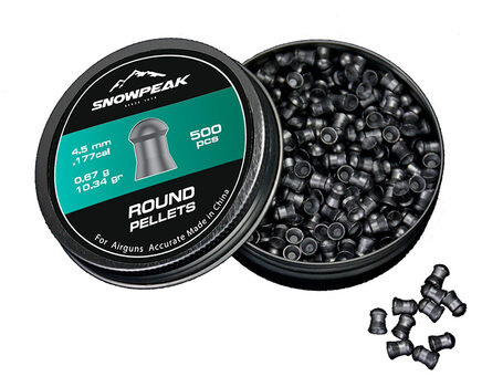 Купите cвинцовые пульки для пневматики SnowPeak Round Heavy калибр 4.5 мм в Санкт-Петербурге СПБ в нашем магазине