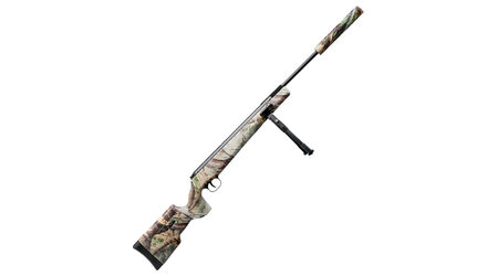 купите Винтовка пневматическая SnowPeak SR1250S camo, калибр 4.5 мм в Санкт-Петербурге СПБ