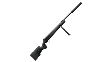 купите Винтовка пневматическая SnowPeak SR1250S, калибр 4.5 мм в Санкт-Петербурге СПБ