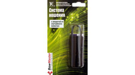 купите Система ношения на поясе перцовых газовых баллончиков в Санкт-Петербурге СПБ