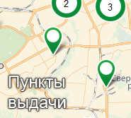 Пункты выдачи в Санкт-Петербурге СПБ и других городах на карте